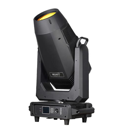 Projecteurs de profil BSW