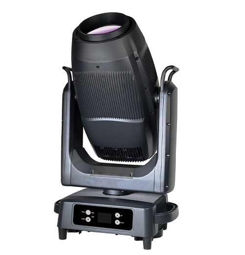 Éclairage extérieur