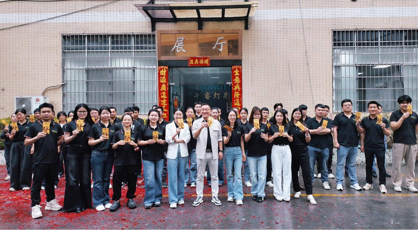 Un début prometteur | NOWLIT Lighting reprend pleinement ses activités et entame un nouveau chapitre lumineux en 2026