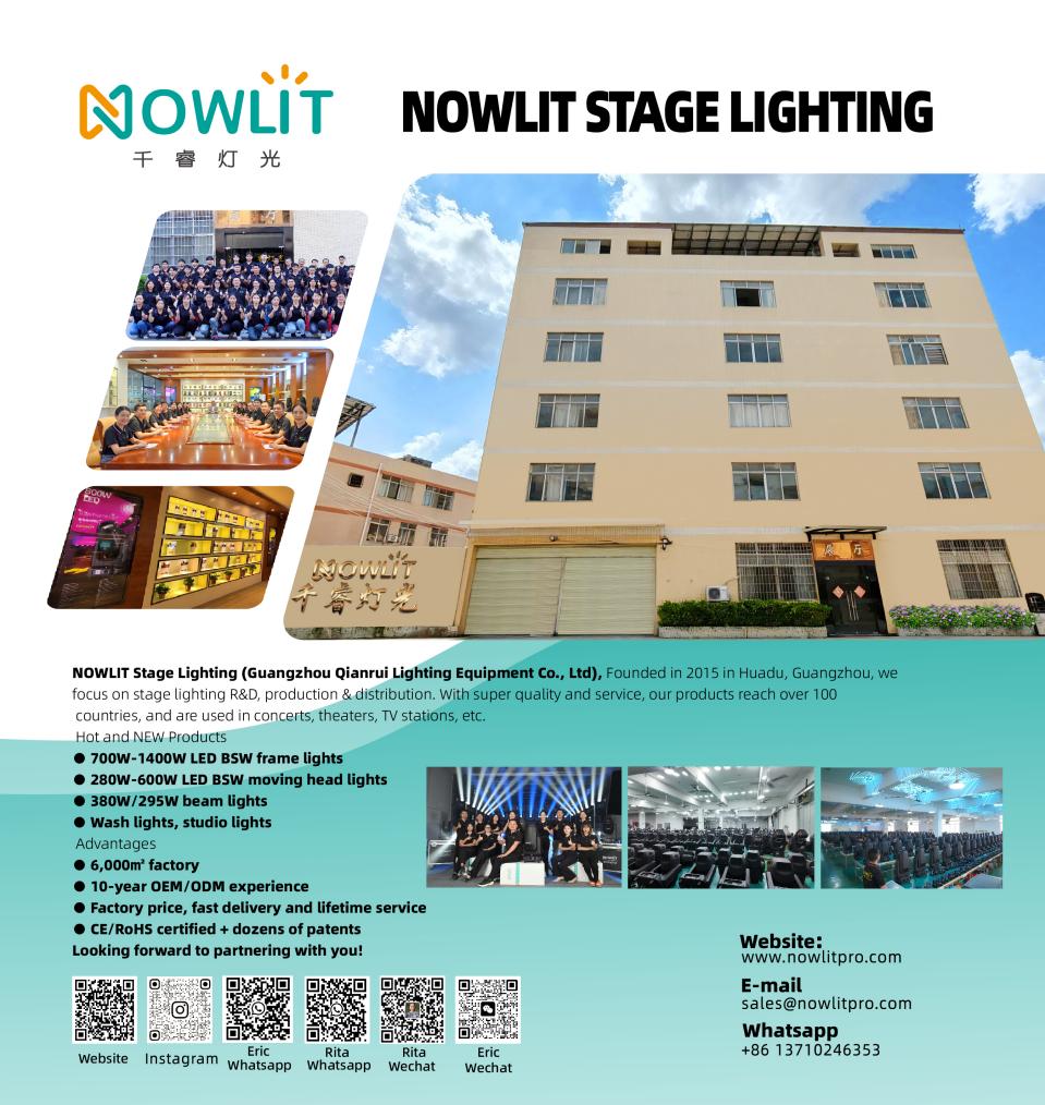 Company Profile NOWLIT Factory
