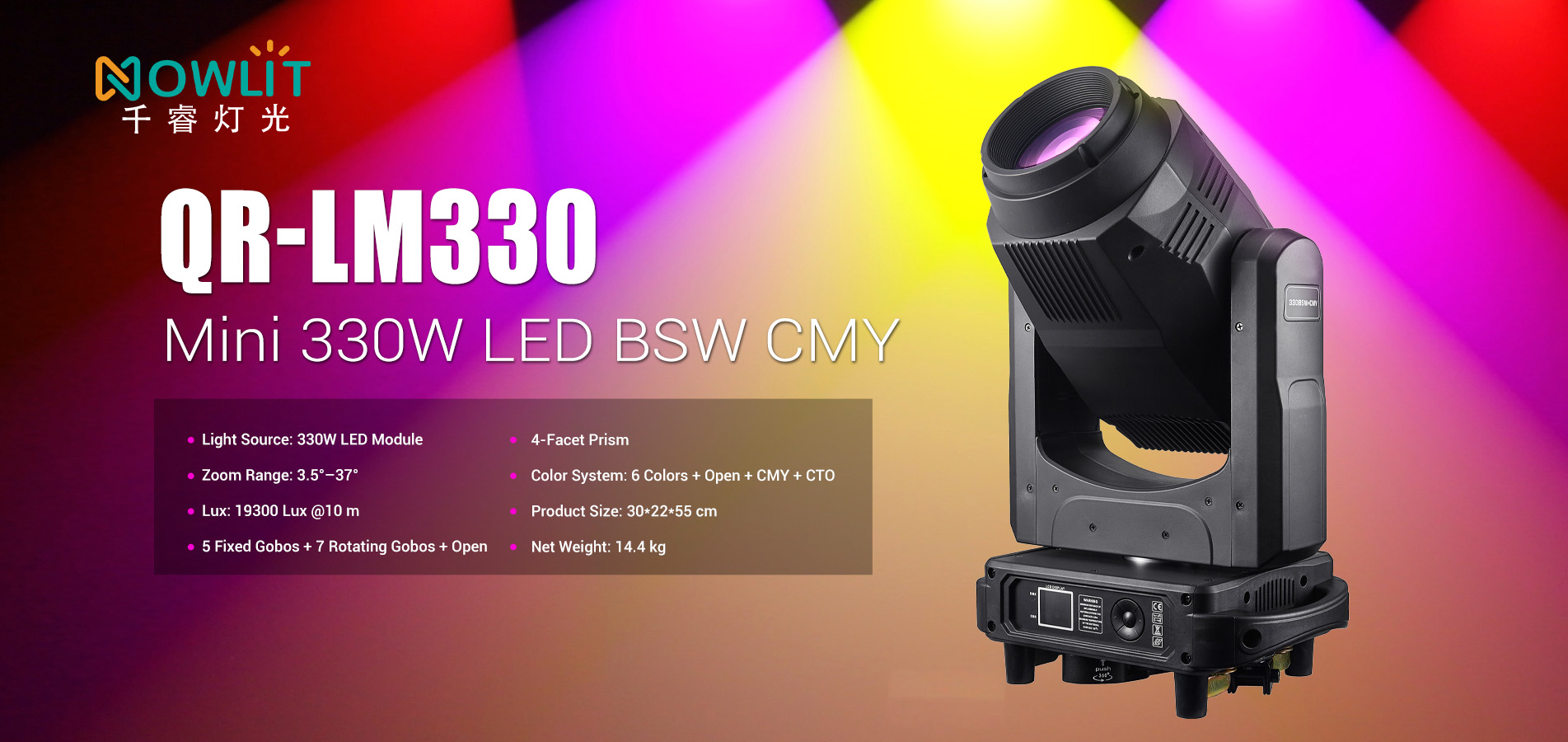 Mini projecteur à tête mobile