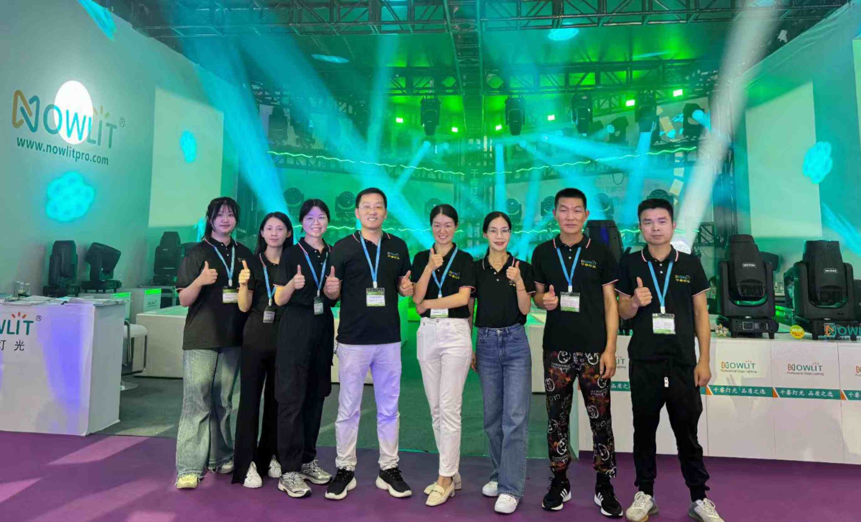 NOWLIT au Prolight + Sound Guangzhou 2024 - Temps forts
